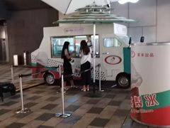 -喜茶(北京三里屯太古里店)