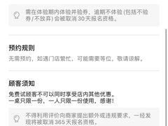 -阿明烧烤·烤鱼·小龙虾(水清路店)