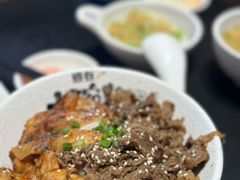 -熊吞·大碗丼烧肉饭(西市场嘉华店)