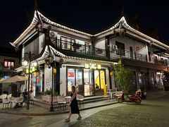 -靖西锦绣古镇景区