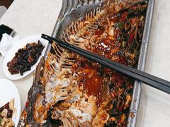 -喜味家·瑶族宴