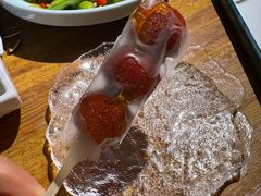 -肉串汪(西便门店)