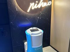 -你好酒店(成都九眼桥牛王庙店)