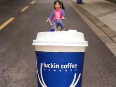 -luckin coffee瑞幸咖啡(成都协信中心店)