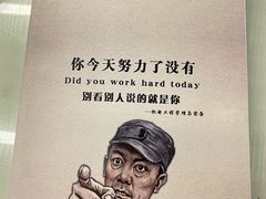 -大洋图文(万胜围店)