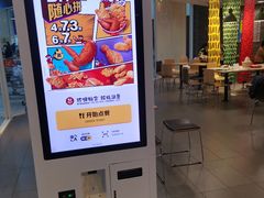 -天津梅江会展中心