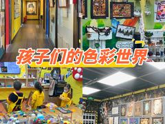 -杨梅红艺术教育(西湖万达校区)