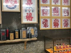 -喜半仙·牛八宝·两江米粉酒(普陀路店)