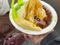 -ICC PUDU