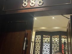 -柴米油盐三杯鸡(象山北路店)