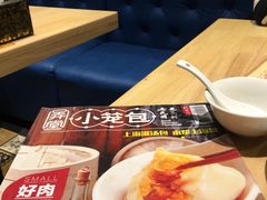 -弄堂小笼包(天津南开大悦城店)