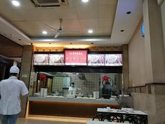 -林金财鱼丸(鼓楼街店)