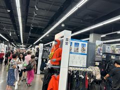 -迪卡侬(越秀公园店)