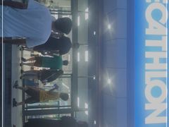 -迪卡侬(金龙湖店)