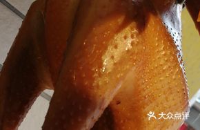 Hoi Wai Steamed Chicken Rice