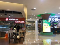 -碧乐城(无锡梁溪店)