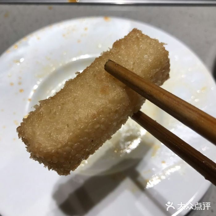 海底捞火锅(南山茂业店)糍粑图片