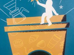 -星巴克(天津滨海金元宝于家堡店)