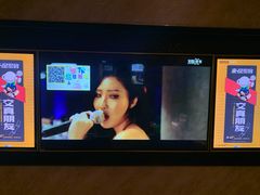 -星聚会KTV(景枫中心店)