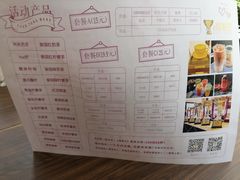 -香港鸳鸯王(西湖路店)