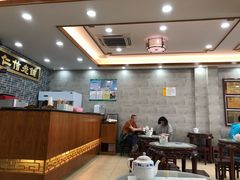-仁信老铺(华盖路店)