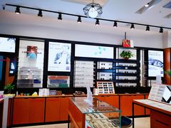 -MiRi明润眼镜·蔡司官方授权店(星光荟店)