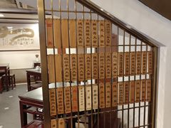 -德兴馆(广东路总店)