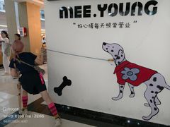 -大桶大足浴(武夷店)