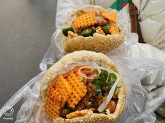 -三兄弟高炉烧饼