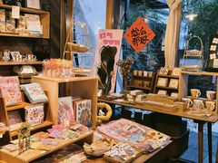 -时光花园(白鹭洲店)