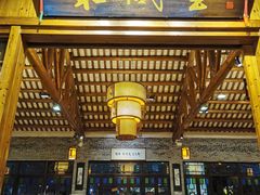 -猪肉婆私房菜(容桂总店)