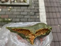 -固海糕团店