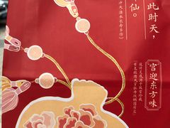 -肯德基(燕岭店)