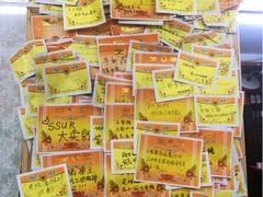 iphone_upload_pic-做了不起的80后