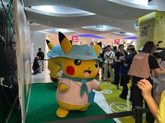 -美罗城