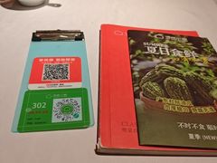 -汤城小厨•粤菜•靓汤(苏州街店)