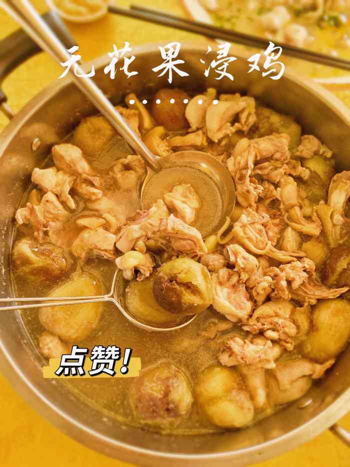 观龙岛生态农庄-"[薄荷]环境:农庄装修,有室外室内,室.