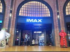 -CGV影城(壹方城IMAX店)