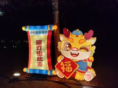 -承德避暑山庄景区