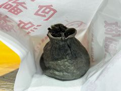 乌米松子卤肉烧麦-旺福楼·包点(碑亭巷店)