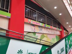 -家乐福(八宝街店)