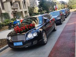 -喜乐汇·婚车(华润橡树湾3期店)