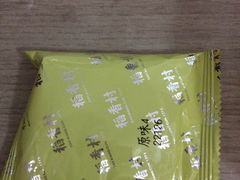 -物美超市(右安门店)