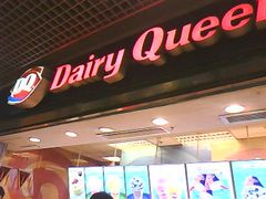 商家招牌-DQ(西苑店)