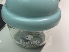-芸山季·云南野生菌火锅(南翔印象城MEGA店)