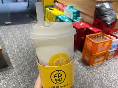 -丸摩堂鲜果茶(九方店)