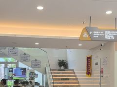 -合众齿科高难度矫正·种植·儿牙中心(望京总院)