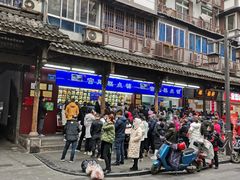 -宫廷糕点铺