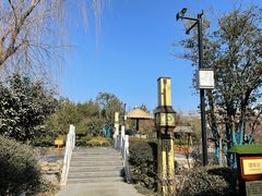 -太白山御龙湾温泉
