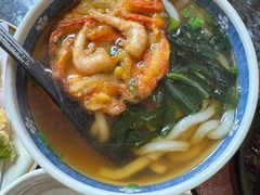 乌冬面-蘭·日本料理铁板烧(碧云路店)